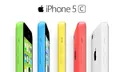 ลืมไปแล้วว่าเคยมี! Apple เตรียมปรับให้ iPhone 5c เป็นสินค้าล้าสมัย เริ่มเดือนหน้า