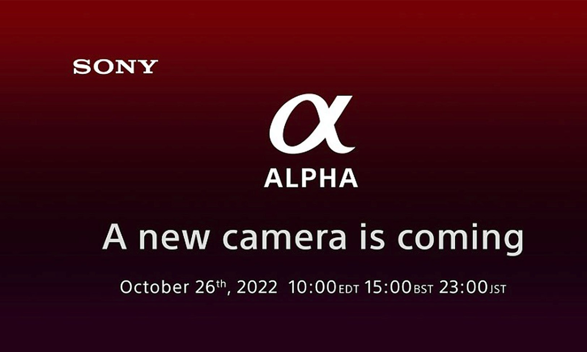 Sony ปล่อย teaser เปิดตัวกล้องใหม่ คาดเป็น a7R V วันที่ 26 ตุลาคมนี้