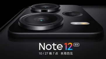 Redmi Note 12 Series จะเปิดตัวอย่างเป็นทางการ 27 ตุลาคม พร้อมเซนเซอร์กล้องเทพ IMX766