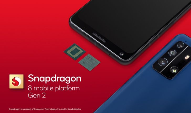 มาดูกันว่ามือถือรุ่นไหนที่จะเปิดตัวเร็วๆ นี้จะใช้ Snapdragon 8 Gen 2 ขุมพลังเรือธงใหม่ล่าสุด