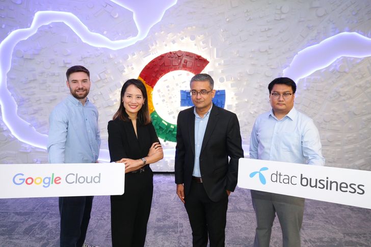 dtacbusinessxgooglecloud_