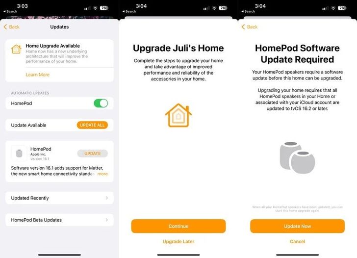 batch_home-app-architecture-u