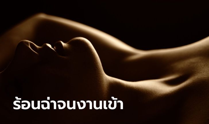 ลงดาบ Youtube สั่งแบนช่อง Pornhub เนื่องจากละเมิดนโยบายหลายข้อ