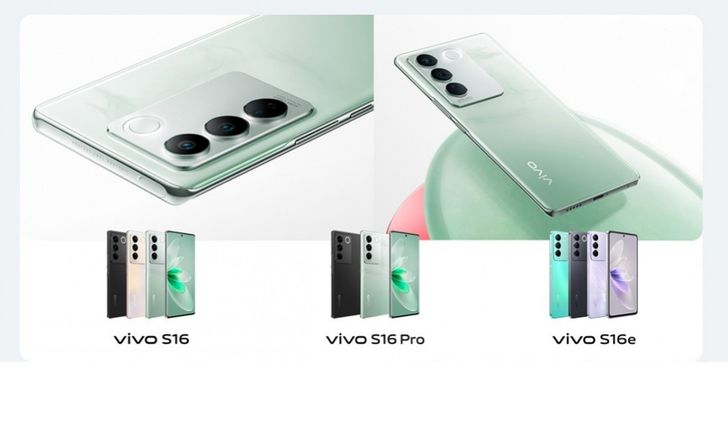 เปิดตัว vivo S16 Series ทั้ง 3 รุ่นดีไซน์บางเฉียบ กล้องหน้า 50 ล้านพิกเซล