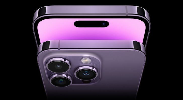 iPhone 14 Pro Max