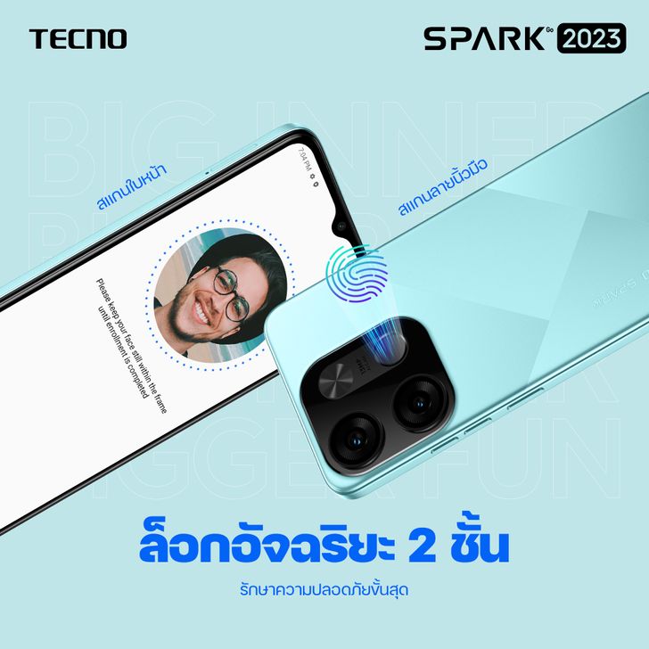 7.sparkgo2023