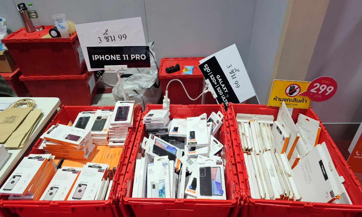 รวม Gadget ที่น่าซื้อในงบไม่เกิน 300 บาท ที่น่าซื้อในงาน Thailand Mobile Expo