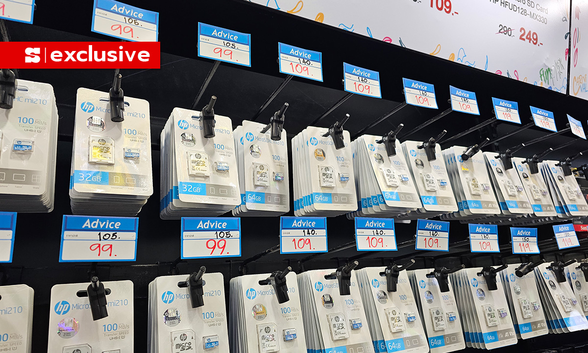 ส่อง Gadget อุปกรณ์เสริมเพื่อมือถือและคอมพิวเตอร์ราคาไม่เกิน 500 บาท ในงาน Commart Big Deal ชุด 1