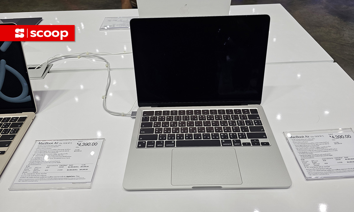 เปิดสูตรลับซื้อ “MacBook Air M1” สเปกเริ่มต้นในงาน Commart Big Deal ให้จบในราคาซื้อต่ำ 3 หมื่นบาท