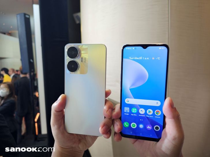 realme 10T 5G