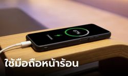 [How To] 4 เรื่องต้องระวังหากจะใช้มือถือ หรืออุปกรณ์ IT ในช่วงหน้าร้อน