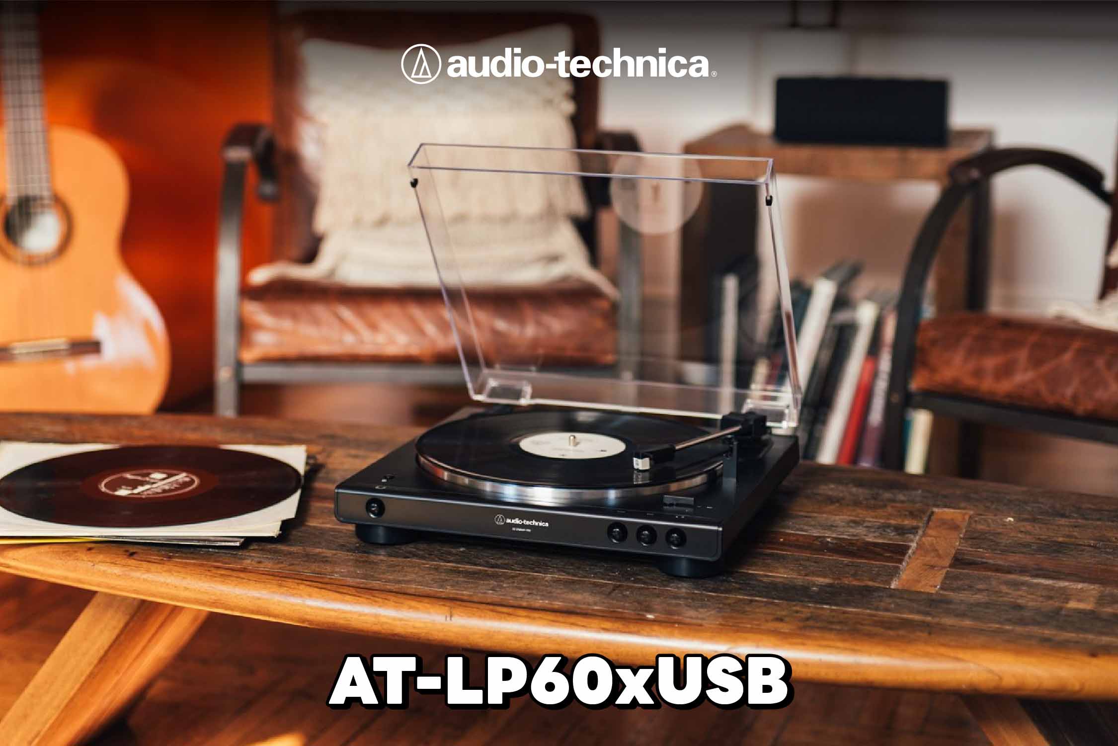 pic_atturntable-lp60xusb