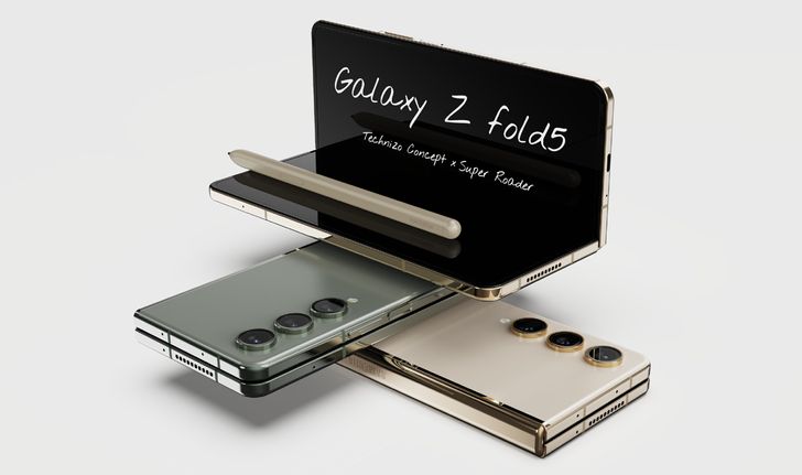 สรุปทุกความเปลี่ยนแปลงของ Galaxy Z Fold5 ก่อนการเปิดตัวอย่างเป็นทางการเดือนหน้า