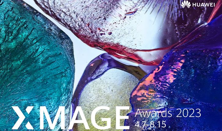 หัวเว่ยจัดแคมเปญประกวดภาพถ่ายระดับโลก Global XMAGE Awards 2023