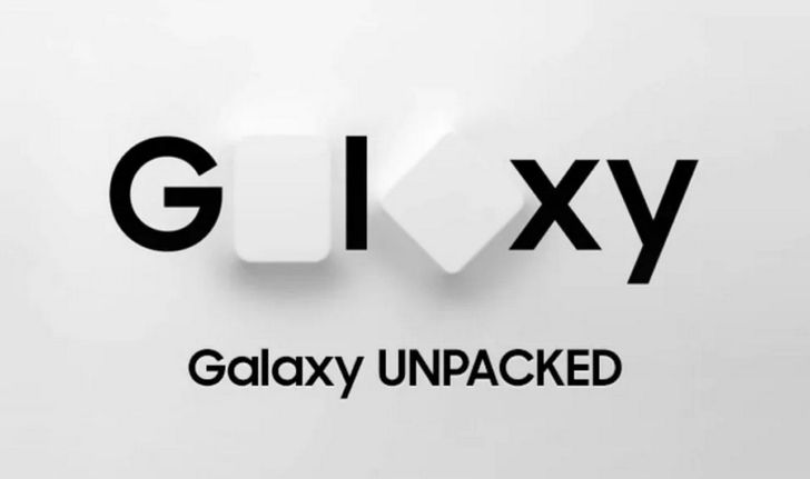 [ลือ] Samsung อเมริกาจะแยกจัด Event ในการเปิดตัว Galaxy Z Fold5 และ Z Flip5 ในเดือนสิงหาคม