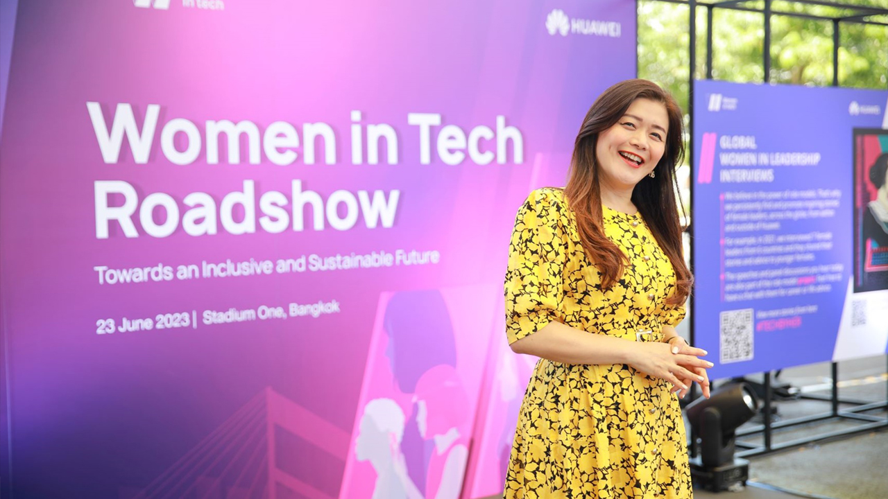 หัวเว่ยเร่งผลักดันบุคลากรดิจิทัลหญิง  ตามภารกิจ "Women in Tech" รับตลาดเทคโนโลยีในประเทศไทย