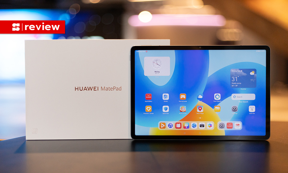 รีวิว “Huawei MatePad 11.5 LTE” แท็บเล็ตตัวเดิม เพิ่มเติมคือใส่ซิมการ์ด ใช้งานข้างนอกสะดวกมากขึ้น