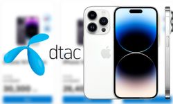 ส่องราคา iPhone 14 Series จาก dtac ที่ลดดุดันไม่เกรงใจใคร