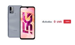 ส่องมือถือแจกฟรีของ True ที่รองรับ 5G สเปกโดดเด่นสำหรับผู้ใช้งานทั่วไป