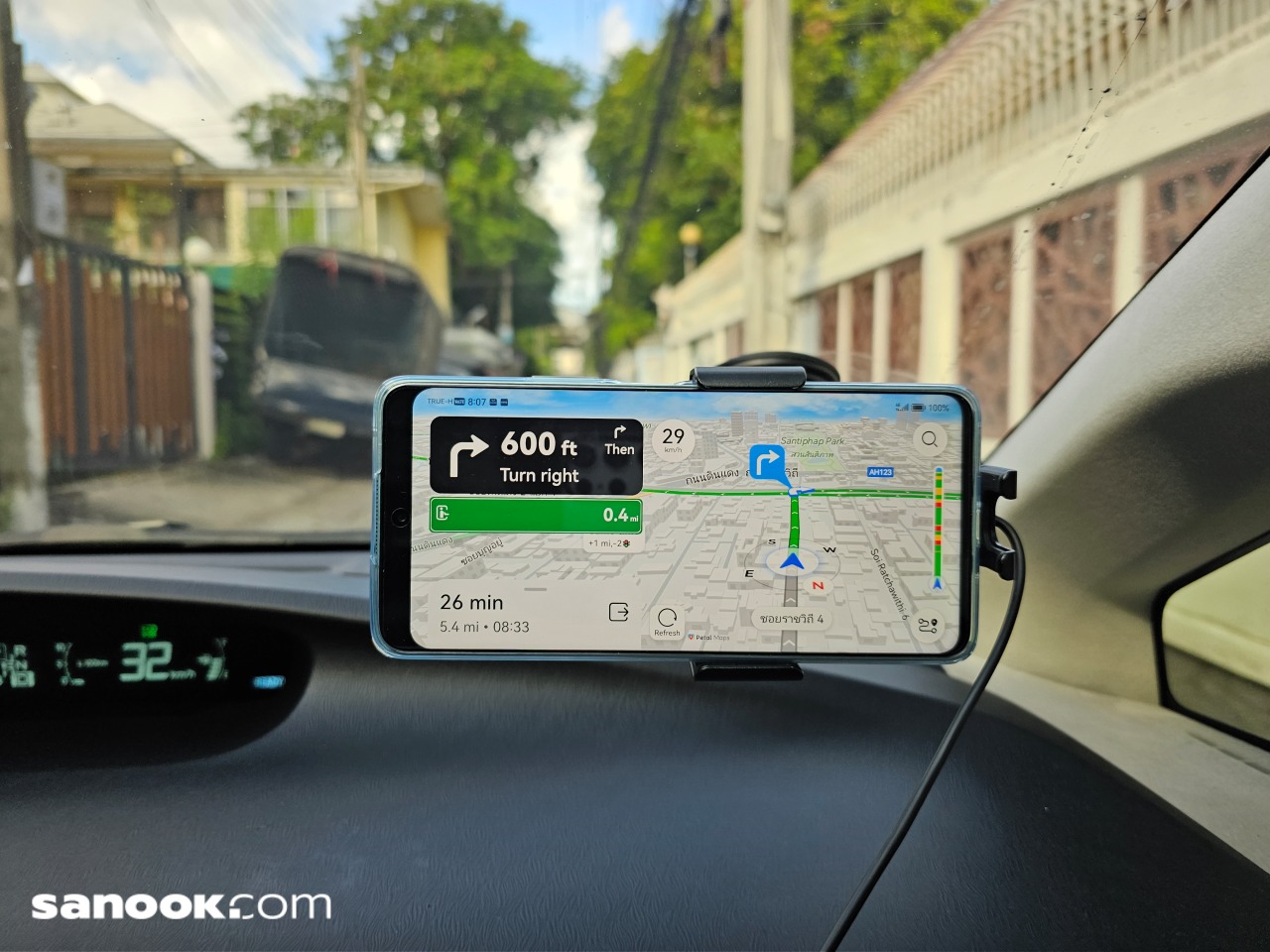 batch_20230616_080728