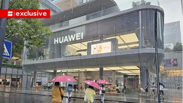 พาชม HUAWEI Flagship Store แห่งใหม่ที่ใหญ่สุดใน ShenZhen ที่ห้าง MixC