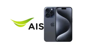 ส่องราคา iPhone 15 จากทาง AIS แบบติดโปร หลังเปิดจองอย่างเป็นทางการ