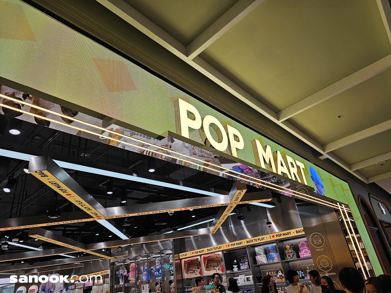 batch_20230919_190135