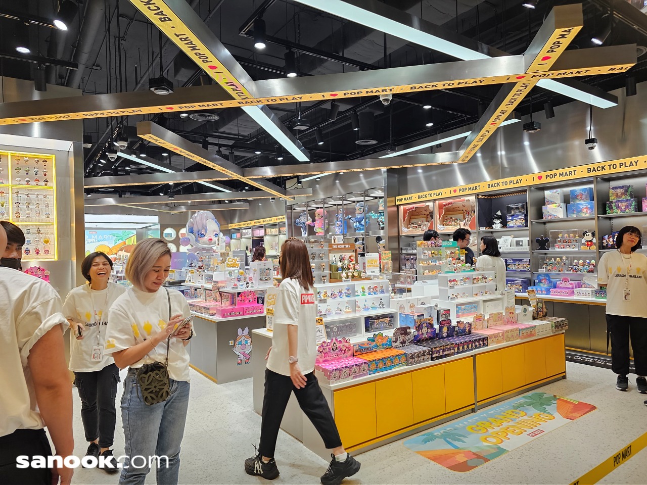 batch_20230919_190139