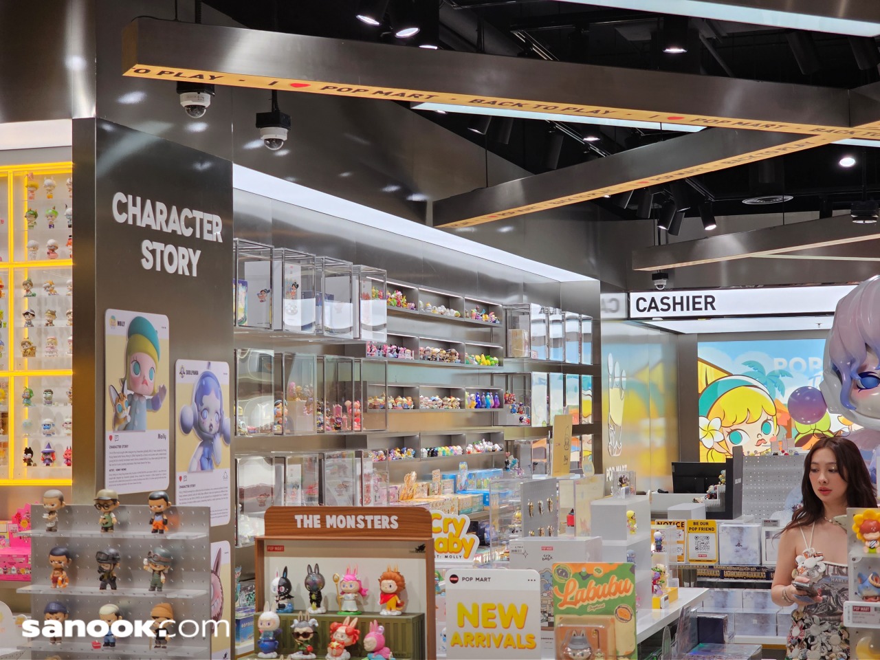 batch_20230919_190203