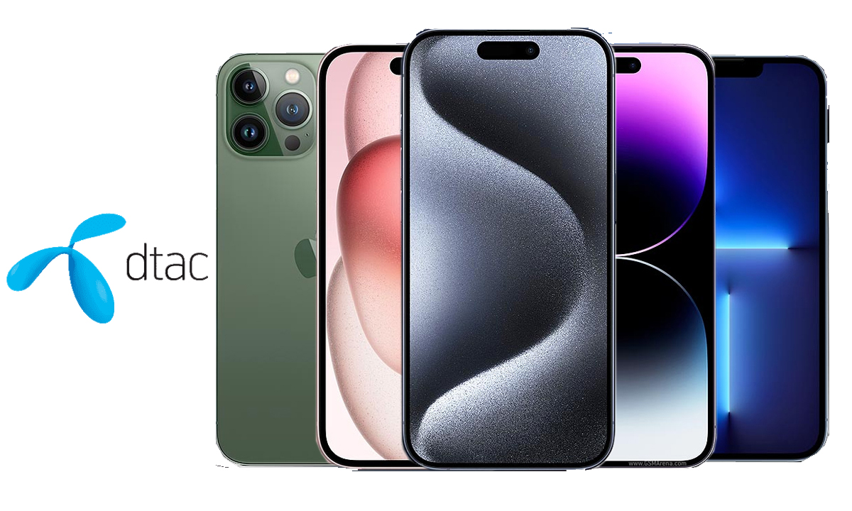 ส่องราคา iPhone จาก dtac รอบเดือนตุลาคม 2023 เริ่มต้นที่ 8,600 บาท