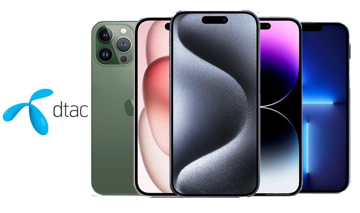 ส่องราคา iPhone จาก dtac รอบเดือนตุลาคม 2023 เริ่มต้นที่ 8,600 บาท