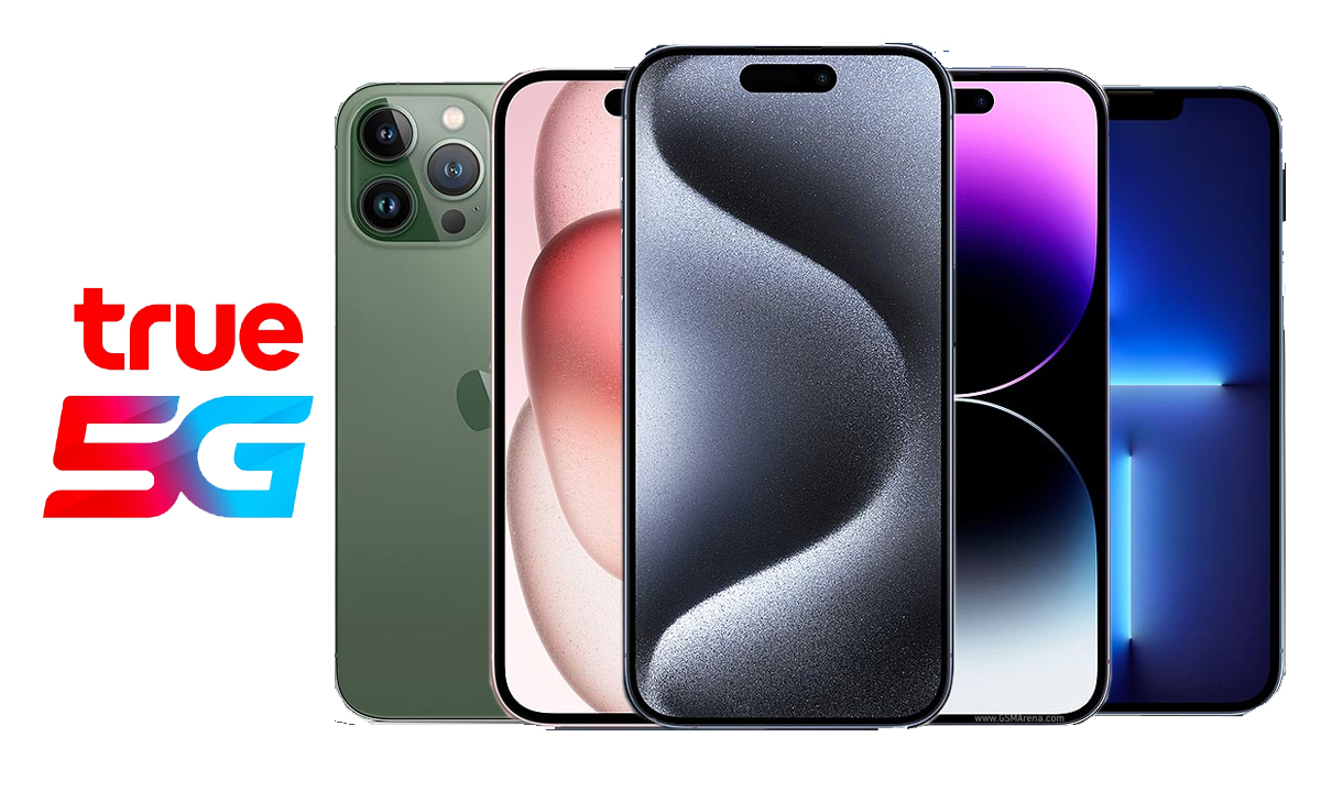 ส่องราคา iPhone จาก Truemove ประจำเดือน ตุลาคม 2023 เริ่มต้น 5,999 บาท