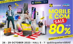 ส่องโปรลดเจ็บๆ ของบูธ Banana IT ในงาน Mobile Expo 2023 ลดสูดๆ 80%