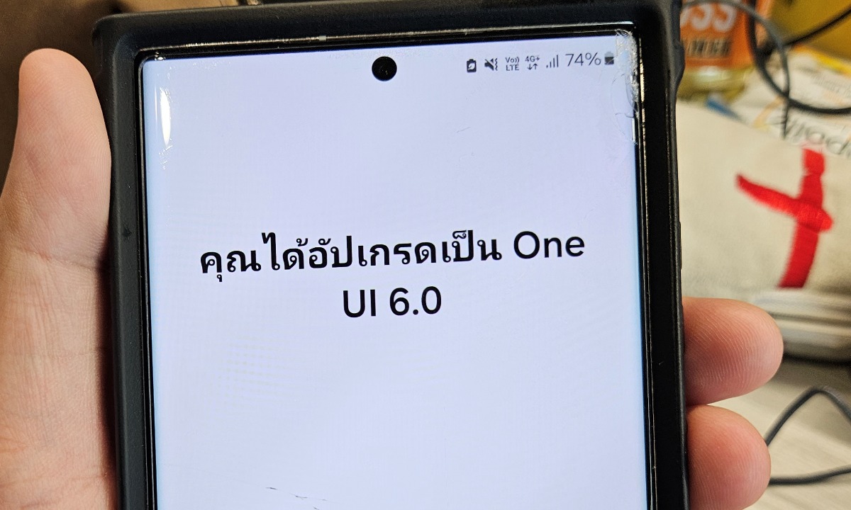 มาไวมาก One UI 6 พร้อม Android 14 ปล่อยอัปเดตแล้วในเมืองไทย Galaxy S23 ได้อัปก่อน