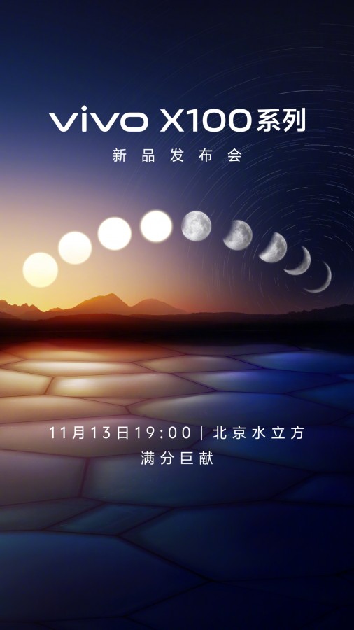 x100_te