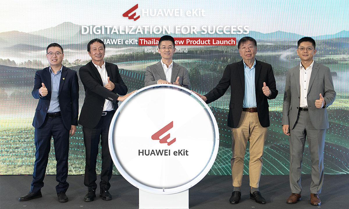 หัวเว่ย เผยโฉมแบรนด์ใหม่ ‘HUAWEI eKit’ ผนึกพาร์ทเนอร์เพิ่มช่องทางรุกตลาดเอสเอ็มอีไทย