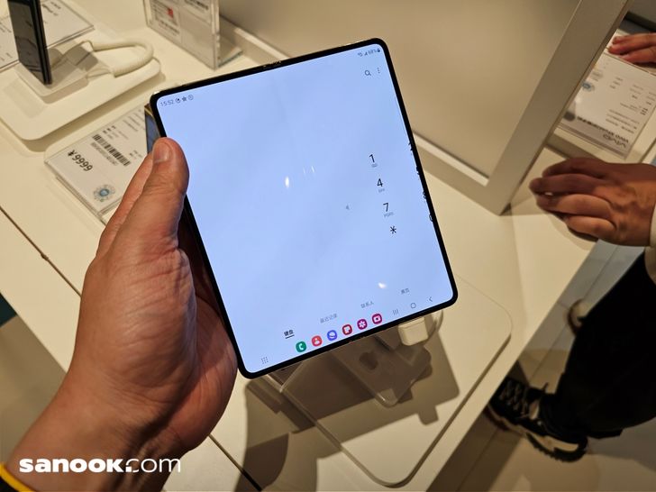 batch_20231115_155240