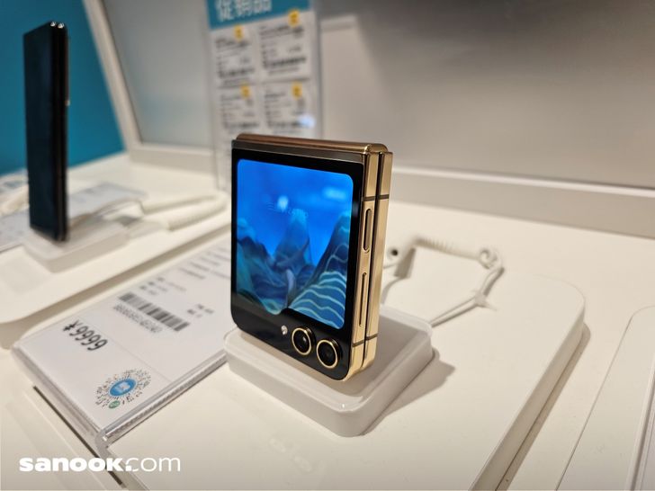 batch_20231115_155256