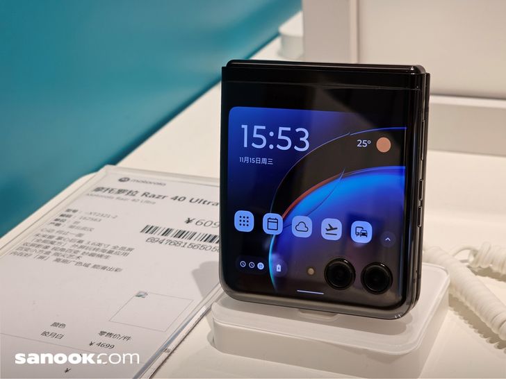 batch_20231115_155354