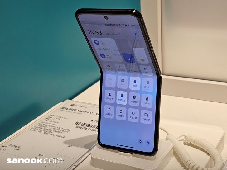 batch_20231115_155400