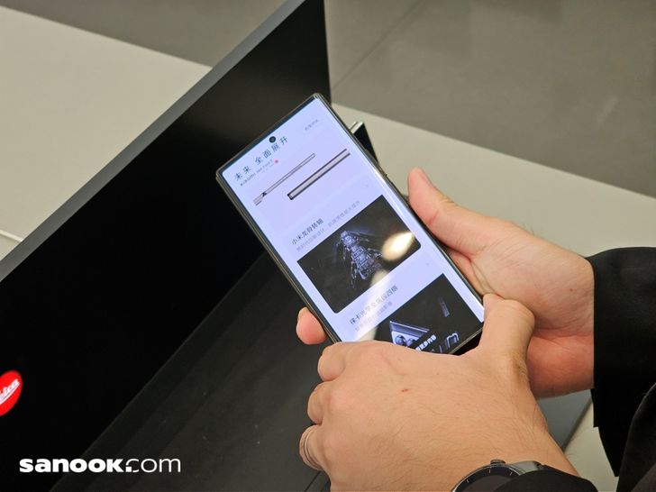 batch_20231115_162340_1