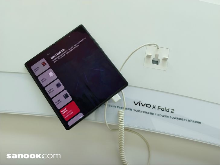 batch_img_20231115_113751