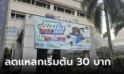 รวมภาพเปิดคลัง Synnex Clearance Sale 2023 ลดเทกระจาด ส่งท้ายปี