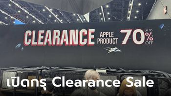 เปิดกรุ Apple Clearance Sale ในงาน Commart Best Deal จาก Studio 7