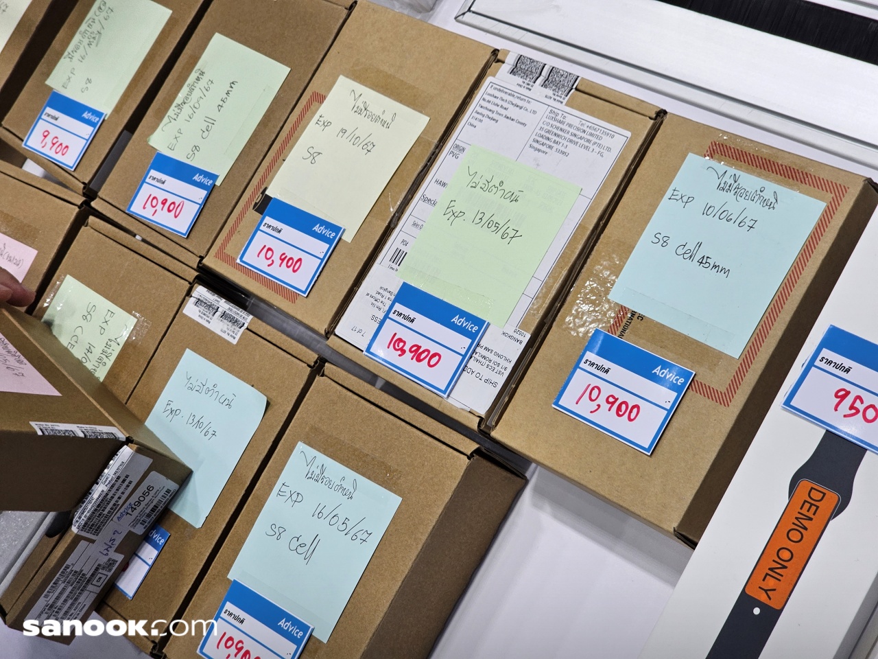 batch_20231130_103357