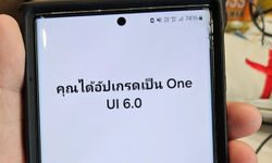 เปิดรายชื่อมือถือ Samsung ที่ได้ไปต่อกับ One UI 6 ในประเทศไทยอย่างเป็นทางการ