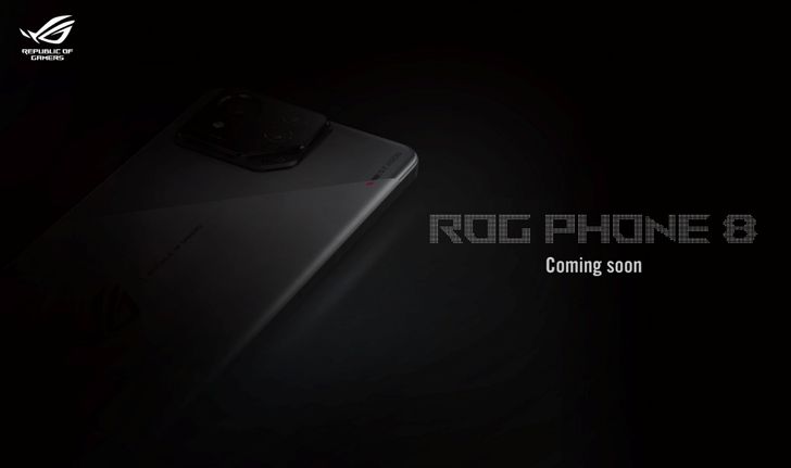มาไวมาก! Teaser ของ ROG Phone 8 เปลี่ยนแปลงเยอะสุดแล้วก่อนเปิดตัวภายในปี 2024