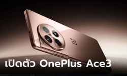 เปิดตัว OnePlus 12R รุ่นรองที่ได้สเปกแน่นๆ Snapdragon 8 Gen 2 ความจำ 1TB และ ชาร์จไฟ 100W