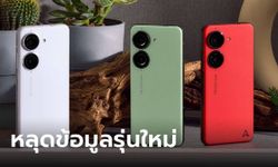 หลุดรายละเอียดของ ASUS Zenfone 11 โผล่บน Google Play Store ก่อนเปิดตัว