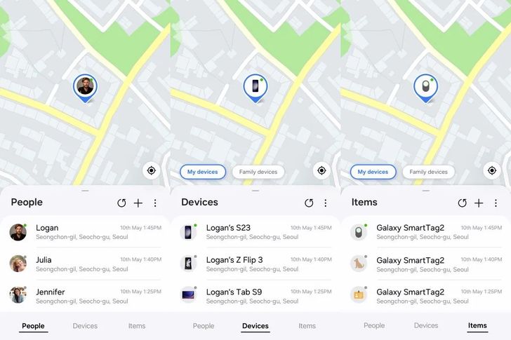 เปิดตัว Samsung Find ตามหามือถือได้ทั้งมือถือ และอุปกรณ์ให้ใช้ง่ายขึ้น